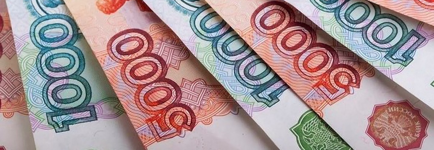 Логотип НКО «МКК ФМФ Севастополя (фонд)»