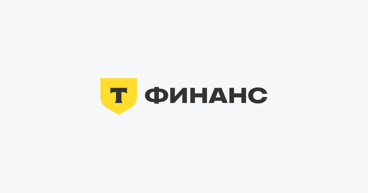 Логотип ООО МФК «Т-Финанс»