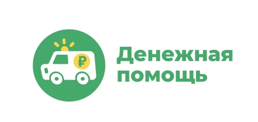 Логотип ООО МКК «Денежная помощь Алнаши»