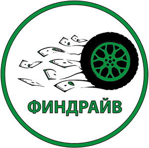 Логотип ООО МКК "ФИНДРАЙВ"