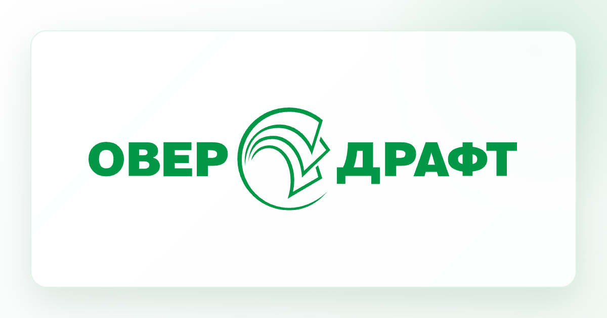 Логотип ООО «МКК «ОВЕРДРАФТ»