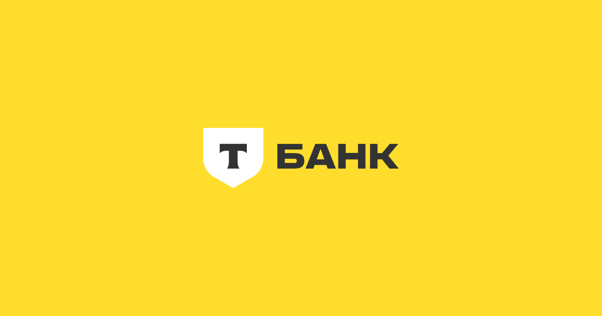 Логотип ООО МКК "Т-ДЕНЬГИ"